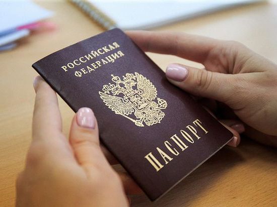 прописка в Дзержинском